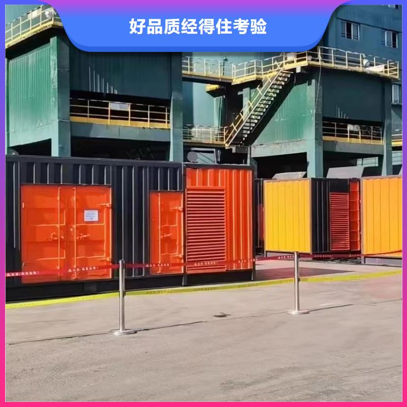 35KV高压发电机与电缆线租赁服务——专业设备，灵活配送柴油