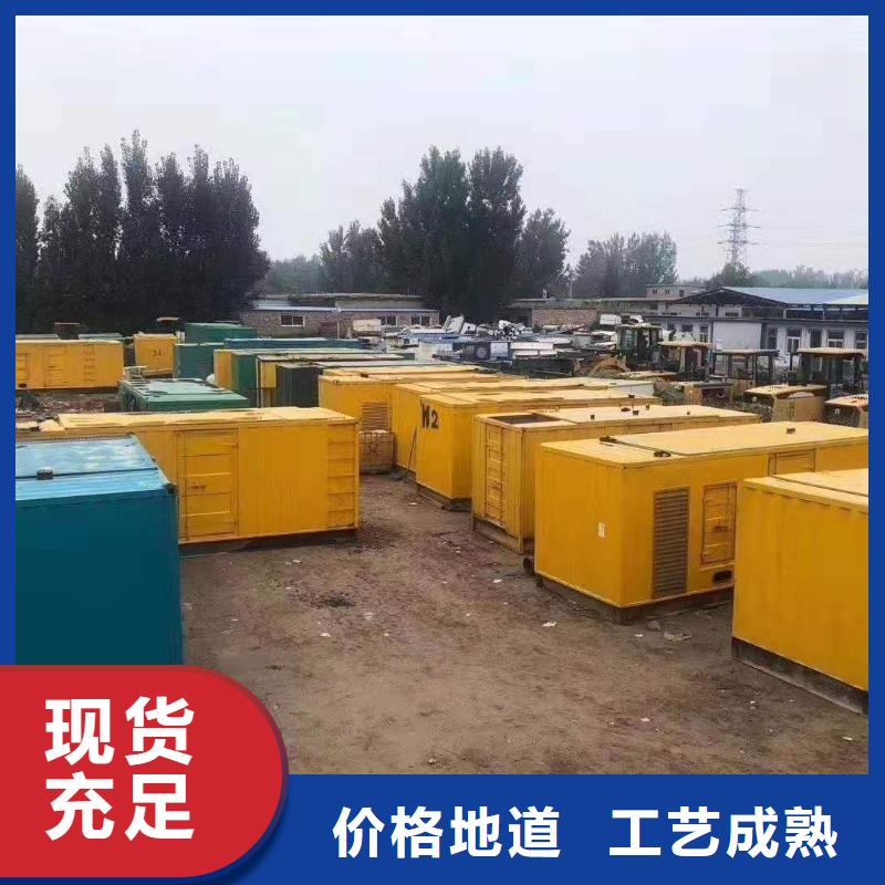 发电车出租租赁电缆线24小时服务
